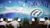 Iran Controls Information with Halal Net