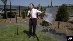 Presumptive Republican presidential nominee Mitt Romney at a news conference, Greer, South Carolina, Aug. 16, 2012.
