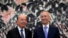 Chinese Trade Negotiator to Visit US in Late January 