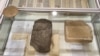 Norwegian Police Recover Missing Middle Eastern Artifacts 