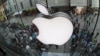 Apple fait le choix de l'énergie solaire
