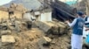 阿富汗强震死亡人数飙升，救援人员“与时间赛跑”救援幸存者