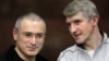 Partner of Russian Oil Tycoon Released Early from Prison