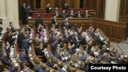 Верховна Рада