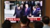 Seoul Criticizes US Ambassador's 'Very Inappropriate' Comments on N Korea Tourism