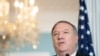 US Sanctions Chinese, Russian Firms Over Iran Dealings