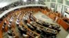 Kuwait's Emir Dissolves Parliament