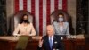 Joe Biden propose une expansion des services sociaux pour les familles