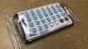Several Republican-led state legislatures are advocating for women to gain over-the-counter access to birth control in what they say is an effort to reduce unplanned pregnancies and abortions, Ames, Iowa, March 15, 2019.