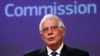 EU Blasts Trump's WHO Funding Cut, Fears It Worsens Pandemic