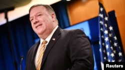 U.S. Secretary of State Mike Pompeo gives a news conference about dealings with China and Iran, and on the fight against the coronavirus disease (COVID-19) pandemic, in Washington, June 24, 2020.