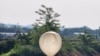 16x9 Image