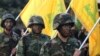 Dewan Kerjasama Teluk Sebut Hizbullah Kelompok Teroris