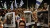 Izrael objavio slike ubijene djece kako bi okupio podršku nakon napada Hamasa