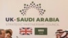 With Brexit Days Away, Arab and Gulf States Ponder How They'll Be Affected
