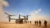 Dua Tentara AS Tewas Dalam Pertempuran di Afghanistan