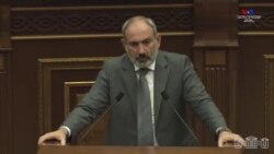 Ինչու է տեղադրվել ադրբեջանական ոստիկանական անցակետ Սյունիքի մարզում․ հարցին պատասխանում է Նիկոլ Փաշինյանը