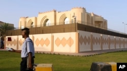 FILE - The Taliban political office is seen in Doha, Qatar, May 2, 2015.