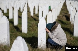 Memorijalni centar Potočari, Srebrenica, 2018.