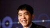 World Champion Go Player Finally Defeats Google's AI Program