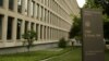 Union: Hackers Stole Data on All US Federal Employees