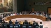 Suasana Sidang Dewan Keamanan PBB di Markas Besar PBB di New York. (Foto: dok).