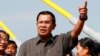 លោក​ ហ៊ុន សែន ​ព្រមាន​បញ្ចប់«វប្បធម៌​សន្ទនា»​បើ​នៅ​មាន​ការ​រិះគន់