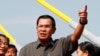 Hello VOA៖ ​បើ​​កម្ពុជា​ផ្ទុះ​​​​សង្គ្រាម អ្នក​កំពុង​កាន់​អំណាច​នឹងខាត​​ប្រយោជន៍​ច្រើន​ជាង​គេ