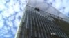 First Tenants Move in to World Trade Center Building