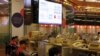 Stocks Fall Amid Continuing Worries About Global Economy