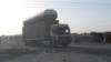 Taliban Looking for New Means to Support Insurgency in Southern Afghanistan 