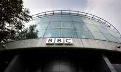 A file photo taken Oct. 24, 2012, of the entrance to the BBC Television Center in London.