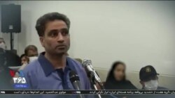 اخبار شامگاهی