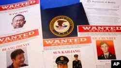 Kejaksaan Agung AS mendakwa lima pejabat militer China dalam kasus peretasan dan mata-mata ekonomi (foto: dok).
