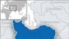Iranian Warships Enter Mediterranean