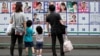 Pour stimuler les naissances, le Japon finance les rencontres entre célibataires