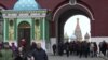 Russia Cautious on Flynn Resignation, Dismisses Tougher Ukraine Line