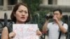 Will Trump Address Human Rights in China?