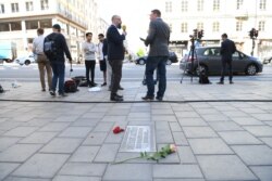 Місце у Стокгольмі, де був убитий прем’єр-міністр Улоф Пальме.