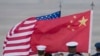 China Kecam Pencabutan Restriksi AS Soal Kontak dengan Pejabat Taiwan