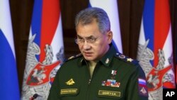 Menteri Pertahanan Rusia Sergei Shougu di Moskow, Rusia (Foto: dok).