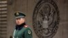 美国关注中国哈萨克男子或被强行遣返回中国