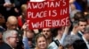 Trump, Clinton Win in New York, Move Closer to Nominations