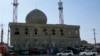 Sawir keyd ah oo muujinaya Masjid