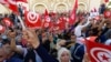 Ennahdha appelle les Tunisiens au boycott du référendum constitutionnel 