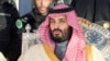 Trump Nominee Defends Strained US-Saudi Ties 