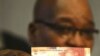 Economists Say Africa’s Foreign Debt Fuels Capital Flight