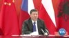 China’s Vaccine Diplomacy Aimed At Deepening Ties with Central and Eastern Europe 