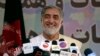 Afghan Runoff Campaign Starts Amid Fear and Hope