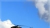 Turkey Crosses into Northern Iraq in Offensive Against Kurdish Rebels